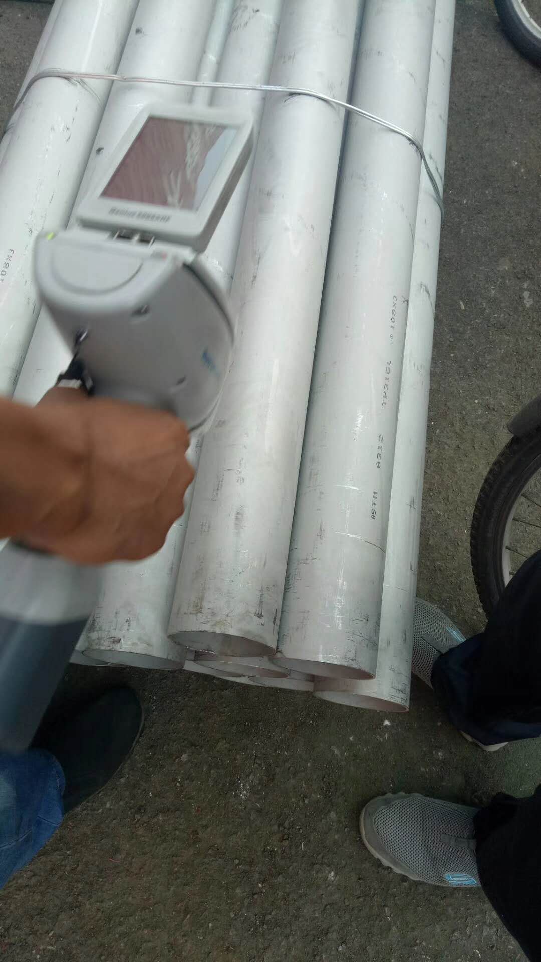 不銹鋼管
